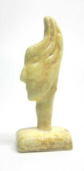 Miniature ceramic sculpture profile - earth tone