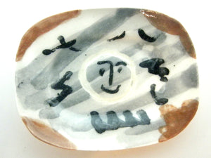 Miniature Picasso inspired ceramic plate -  grey face