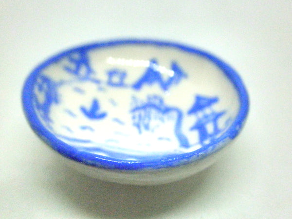 Blue and White Oriental Ceramic bowl - willow